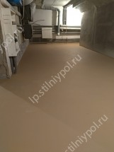 Полиуретан-цемент. Очень прочное покрытие, для складских и производственных помещений, с повышеной механической нагрузкой.
